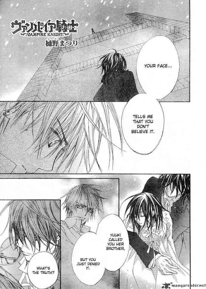 Vampire Knight Chapter 36 page 1
