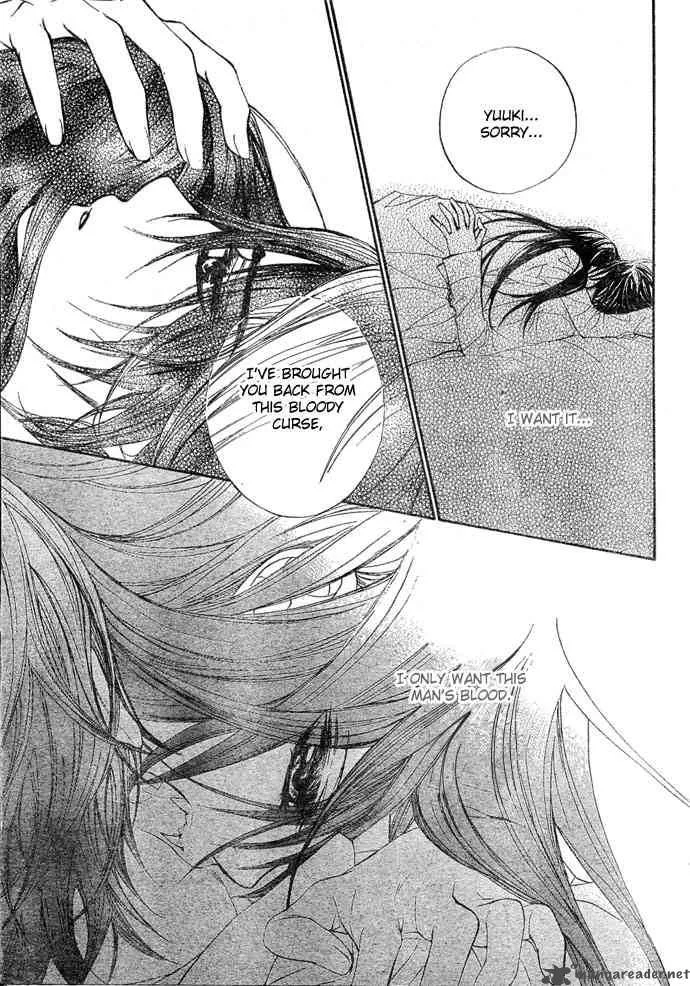 Vampire Knight Chapter 36 page 17