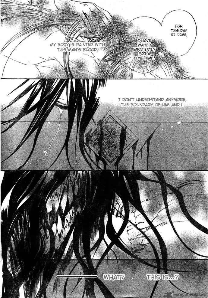 Vampire Knight Chapter 36 page 19