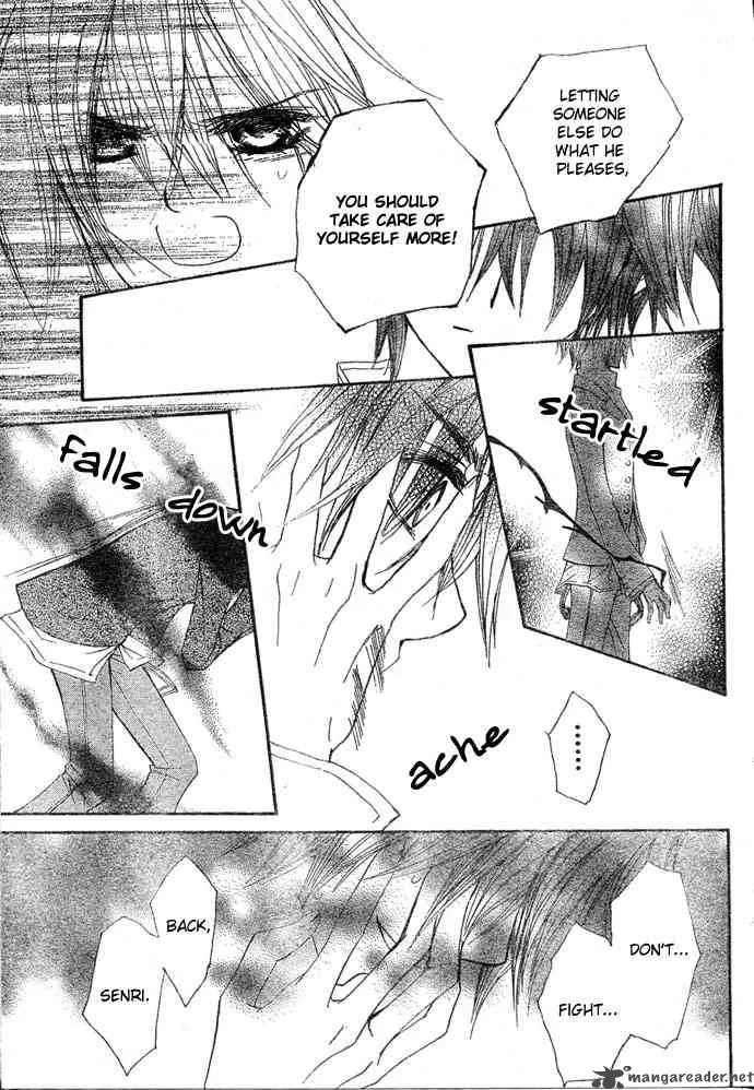 Vampire Knight Chapter 36 page 32
