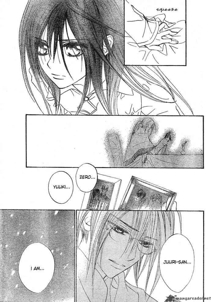 Vampire Knight Chapter 36 page 34