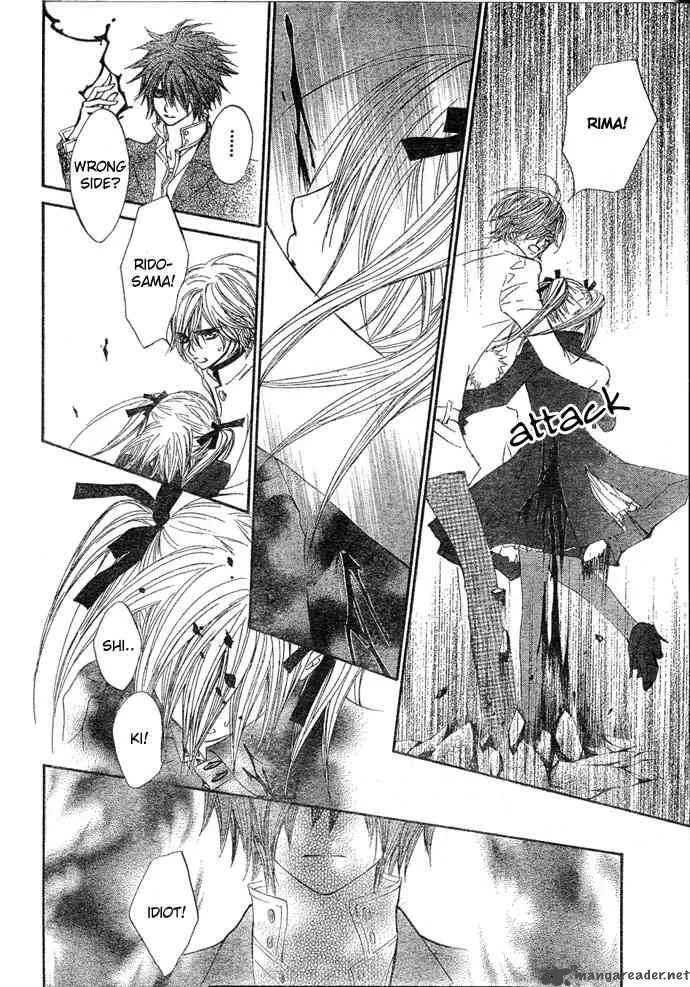 Vampire Knight Chapter 36 page 31