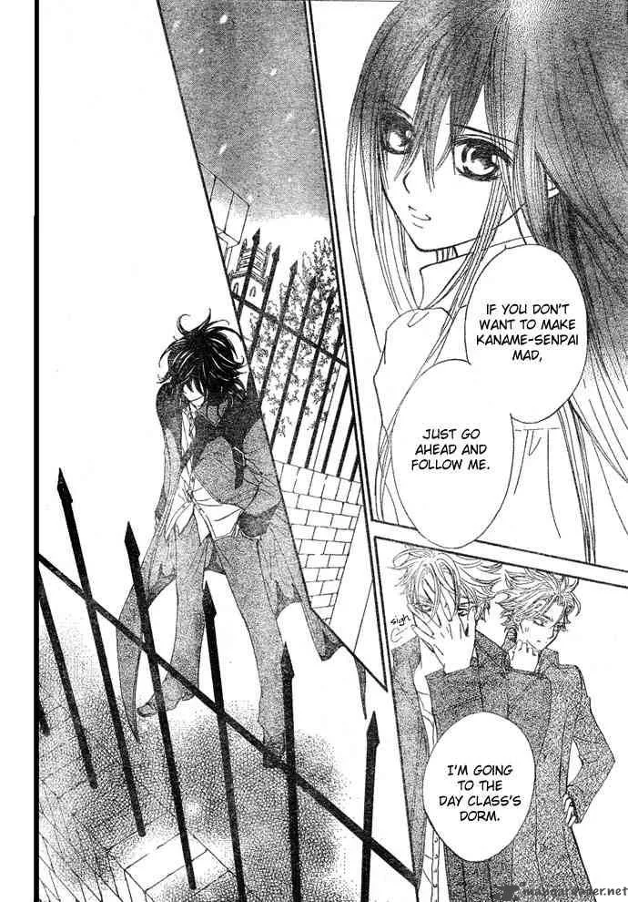 Vampire Knight Chapter 36 page 37