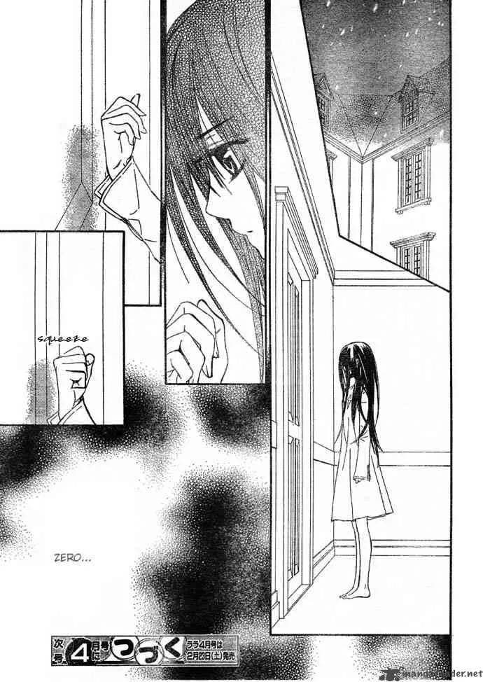 Vampire Knight Chapter 36 page 38