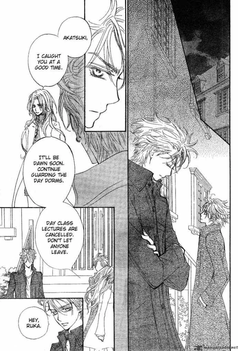 Vampire Knight Chapter 37 page 8