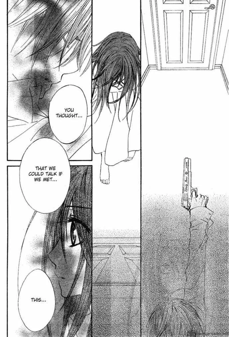 Vampire Knight Chapter 37 page 11