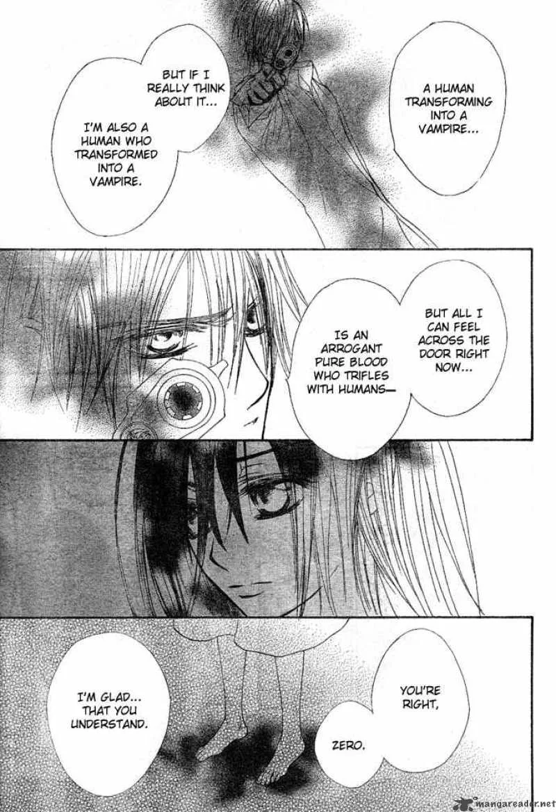 Vampire Knight Chapter 37 page 12