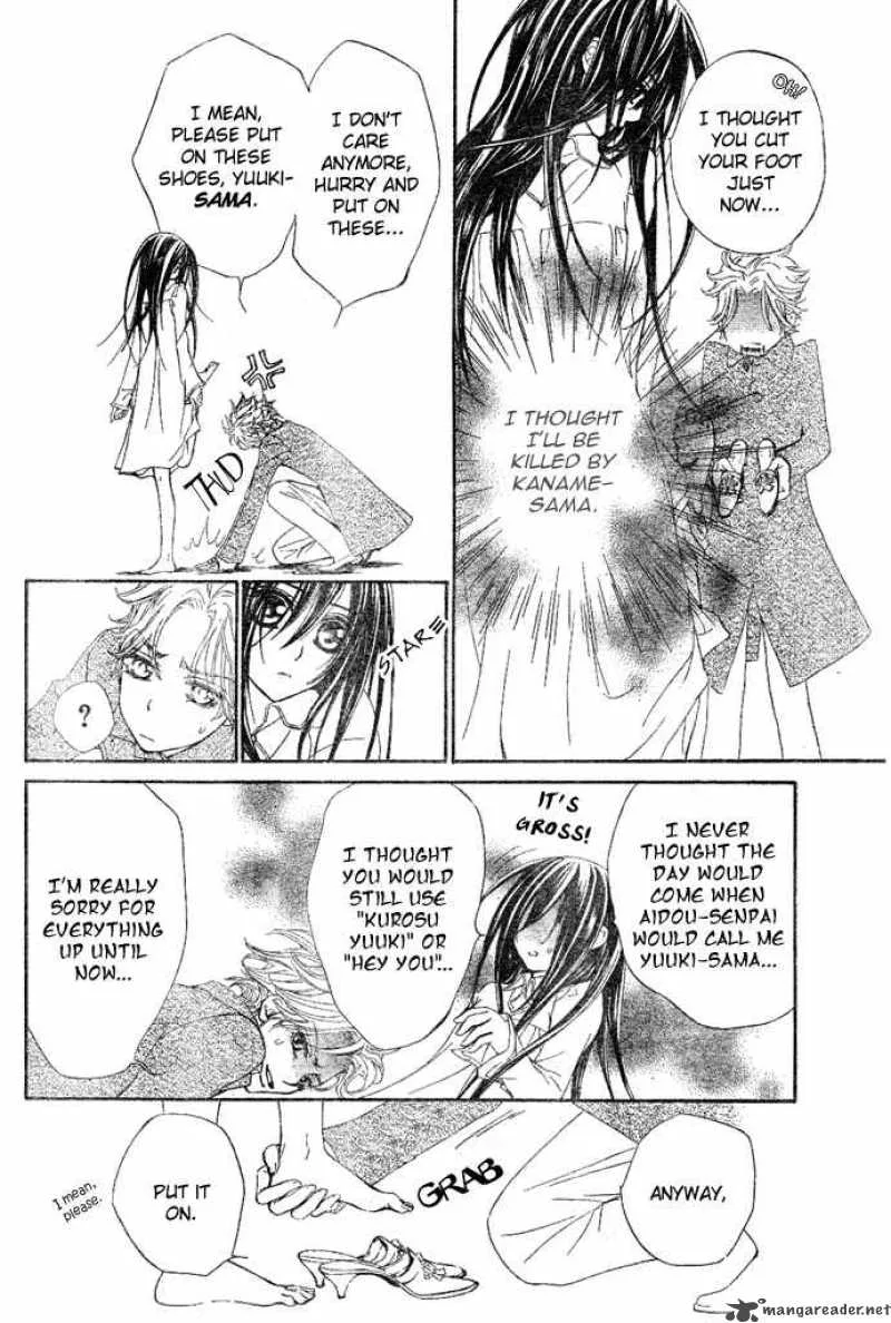 Vampire Knight Chapter 37 page 15