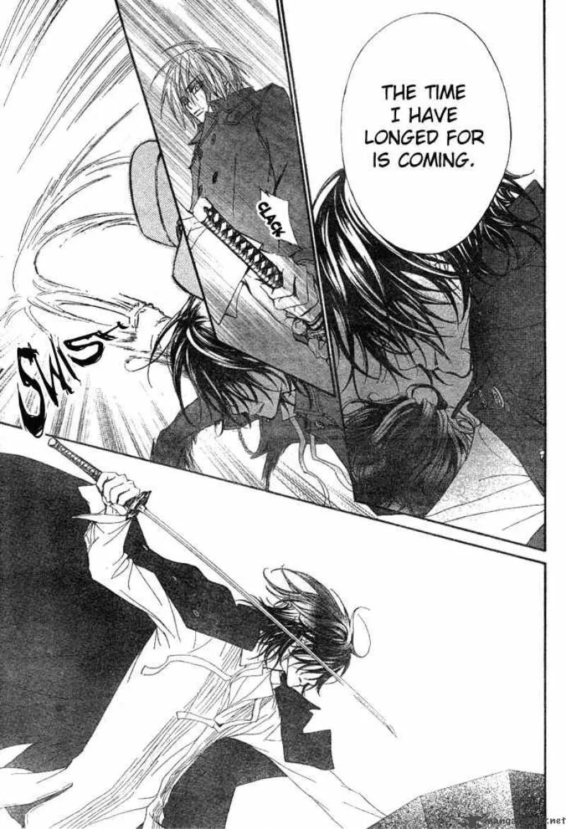 Vampire Knight Chapter 37 page 24