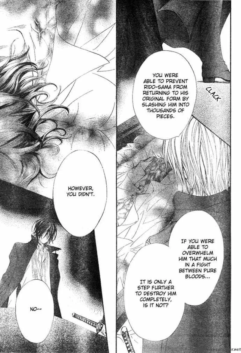 Vampire Knight Chapter 37 page 22