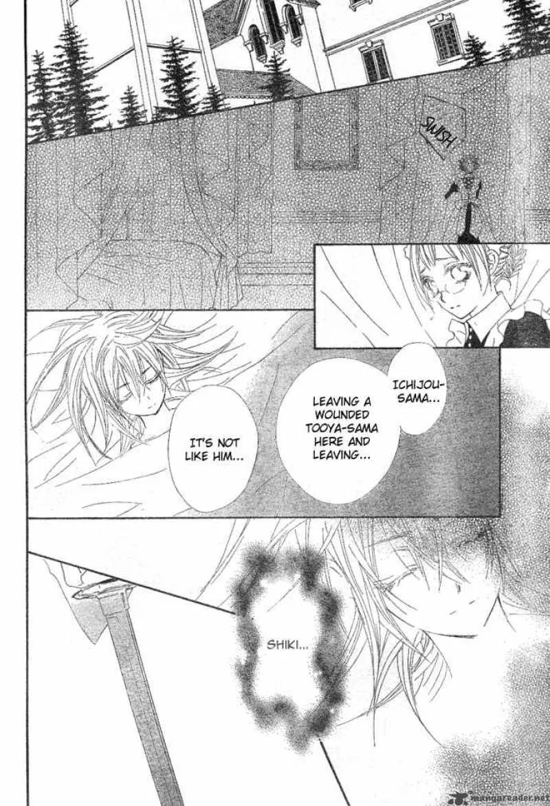 Vampire Knight Chapter 37 page 29