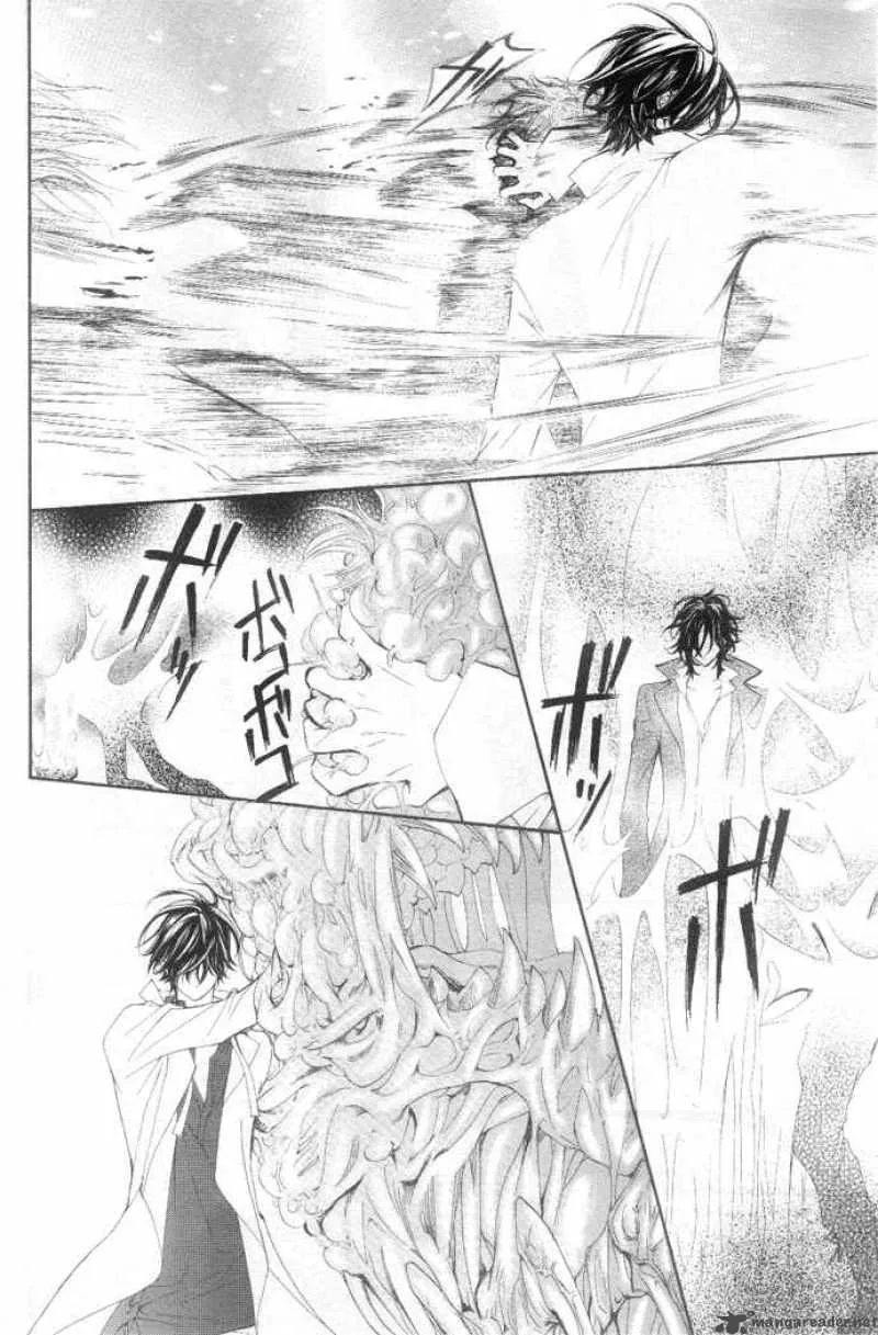 Vampire Knight Chapter 38 page 12