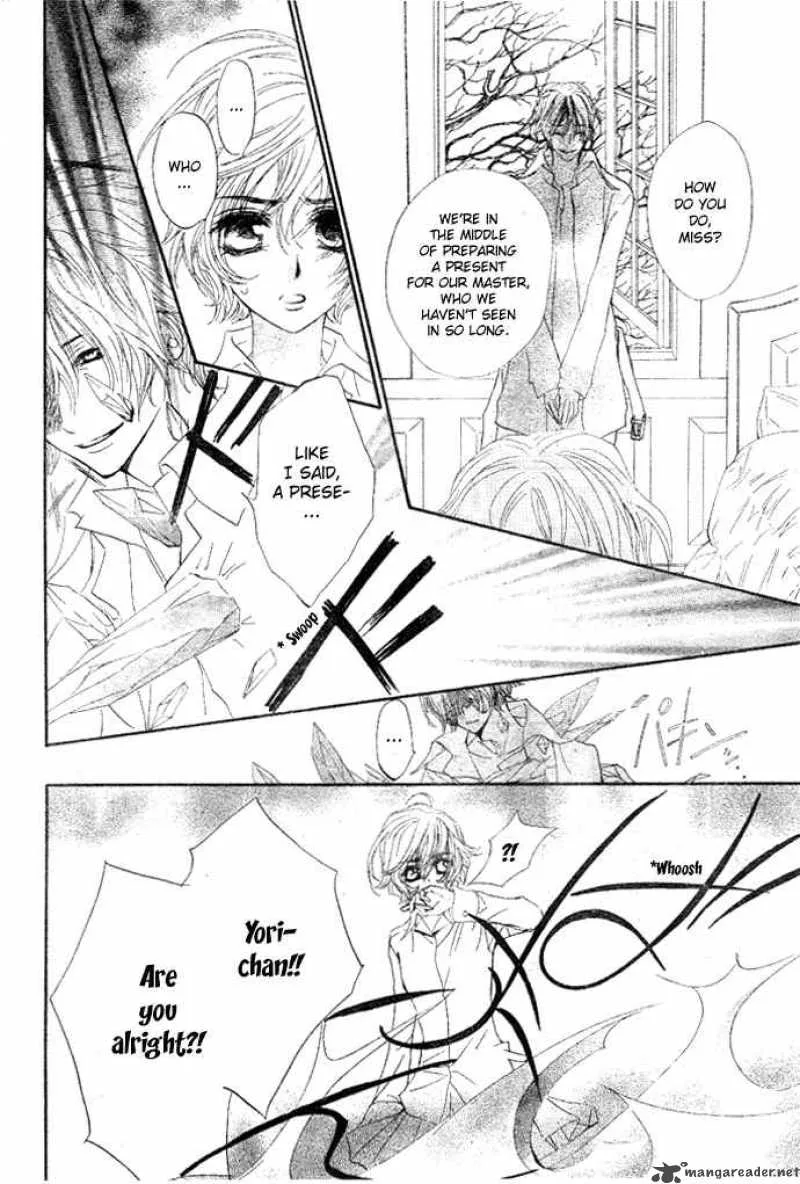 Vampire Knight Chapter 39 page 12