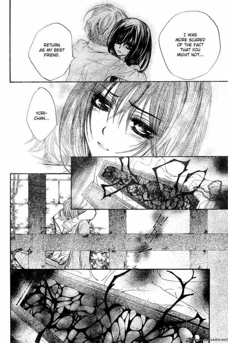 Vampire Knight Chapter 39 page 16