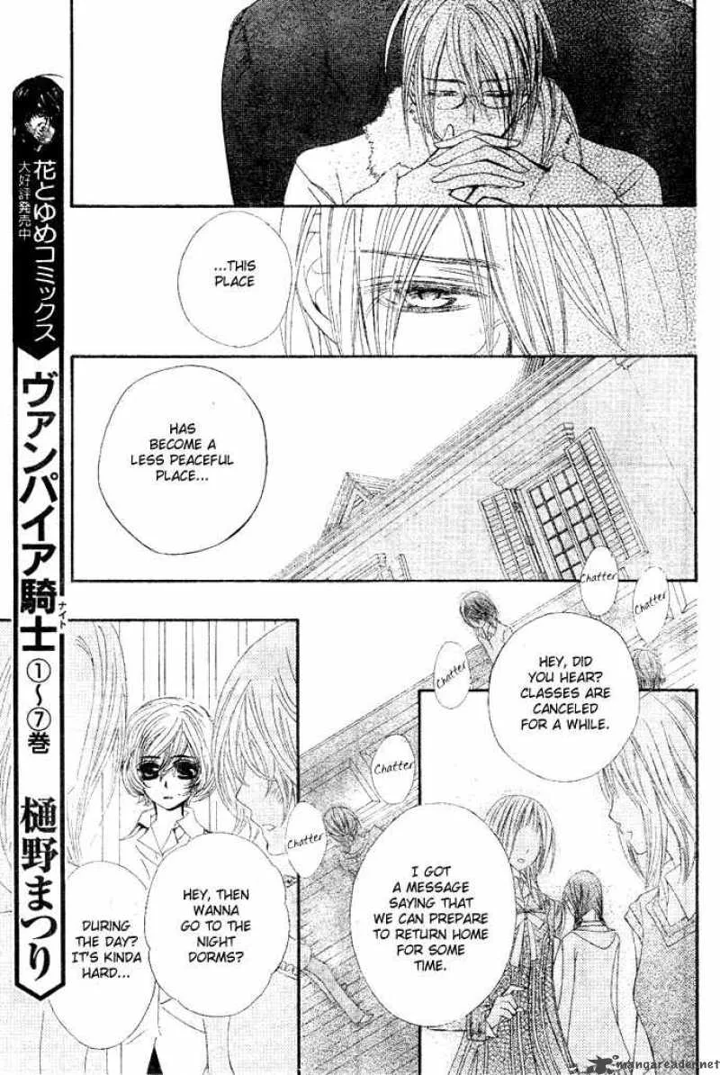 Vampire Knight Chapter 39 page 5