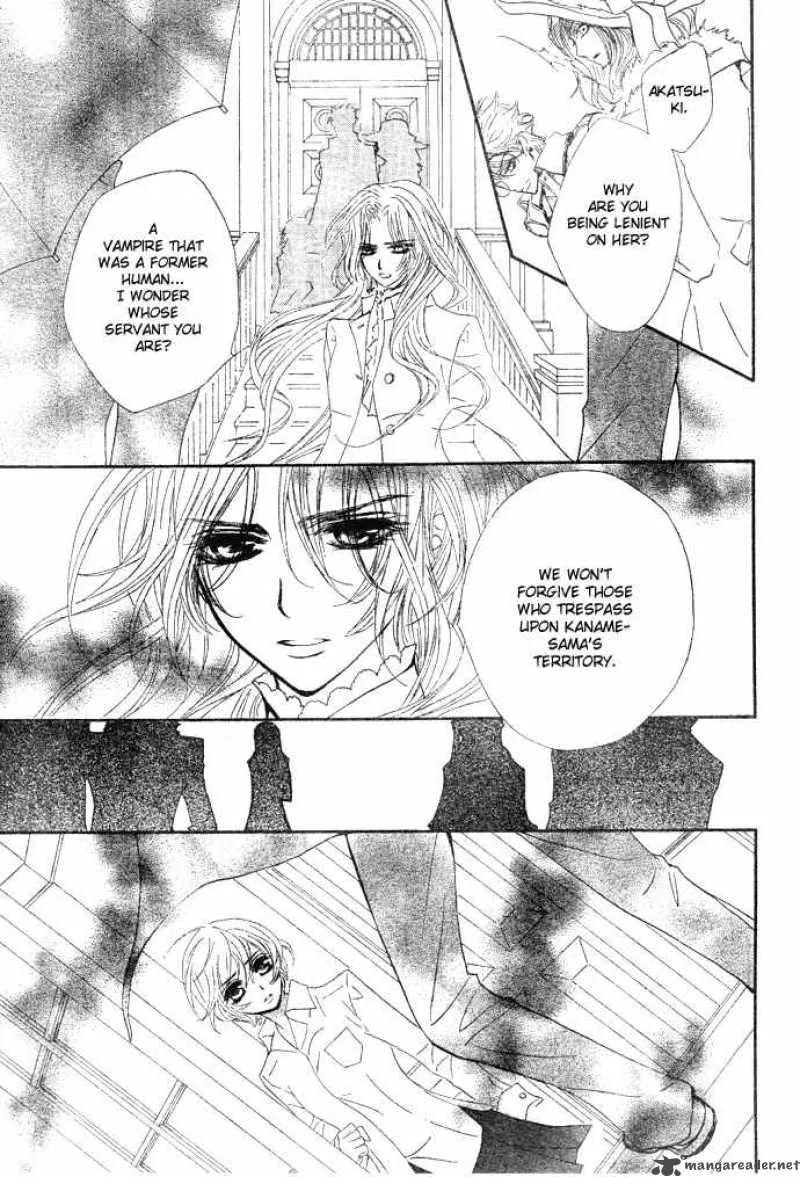 Vampire Knight Chapter 39 page 11
