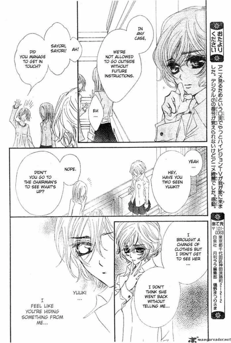 Vampire Knight Chapter 39 page 6