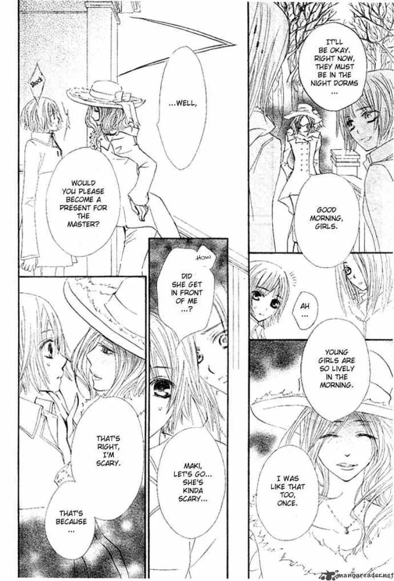 Vampire Knight Chapter 39 page 8