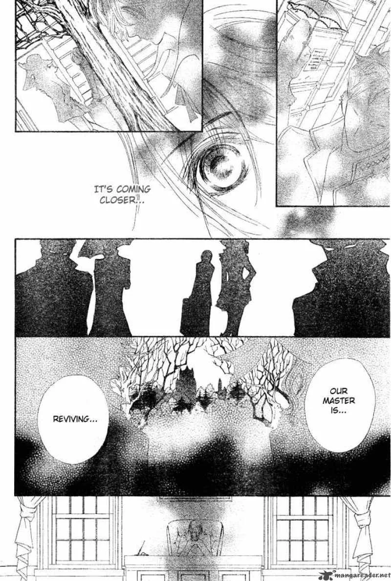 Vampire Knight Chapter 39 page 4