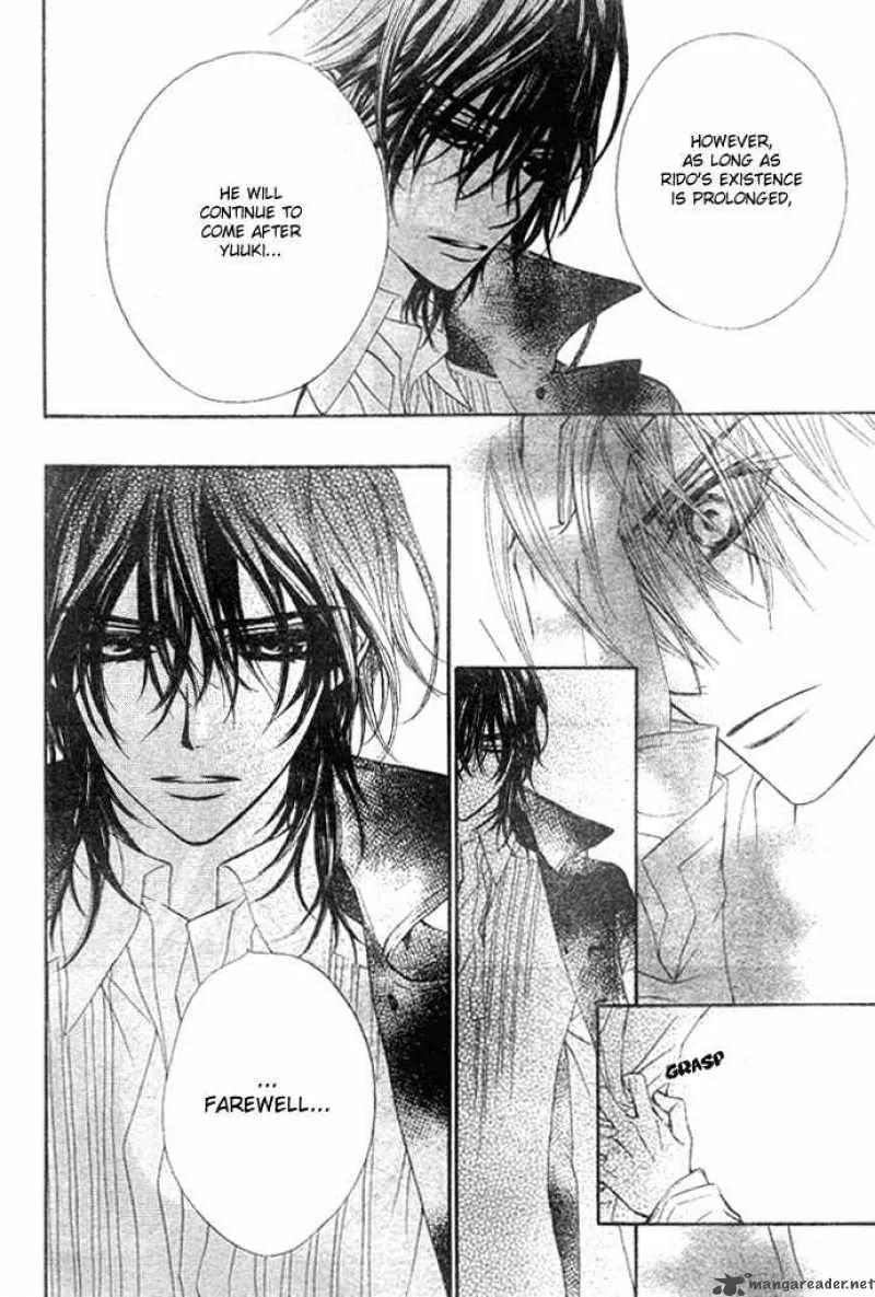 Vampire Knight Chapter 39 page 26