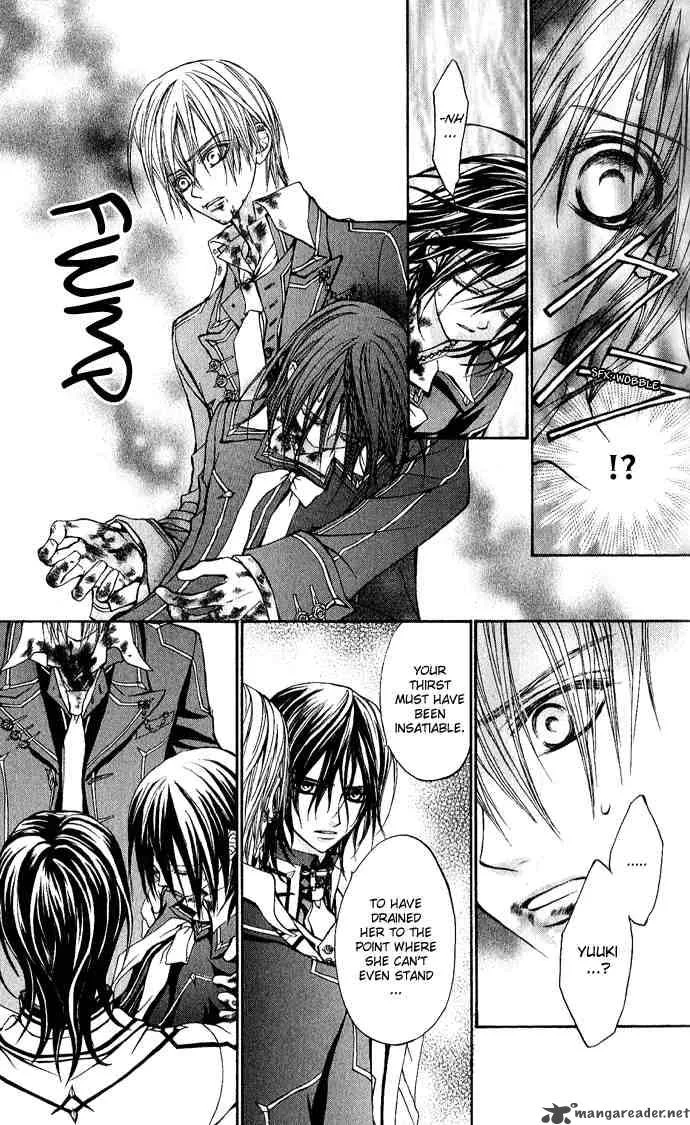 Vampire Knight Chapter 4 page 9