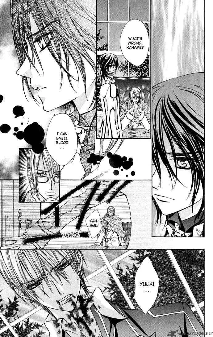 Vampire Knight Chapter 4 page 5