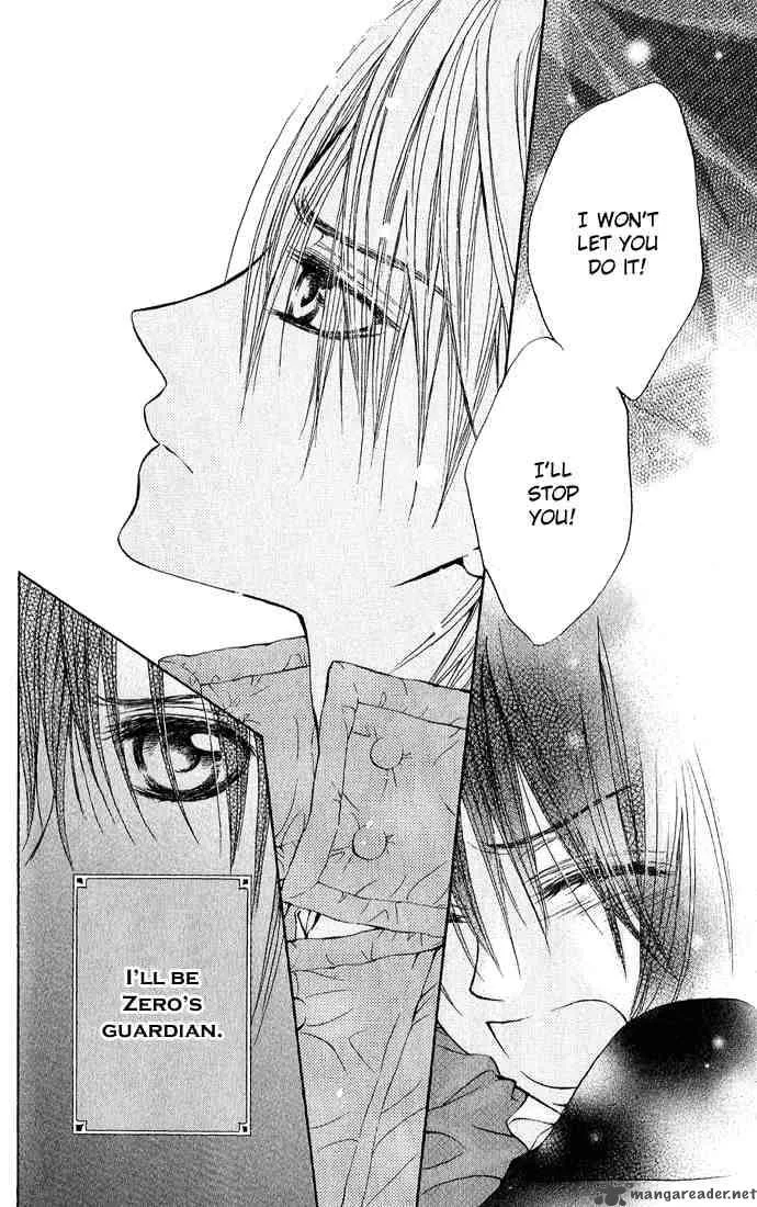 Vampire Knight Chapter 4 page 30