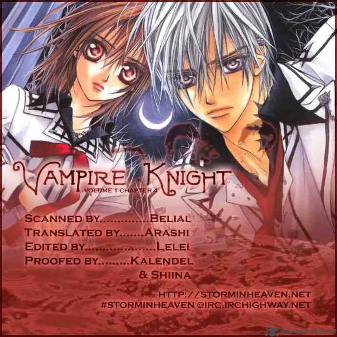 Vampire Knight Chapter 4 page 33