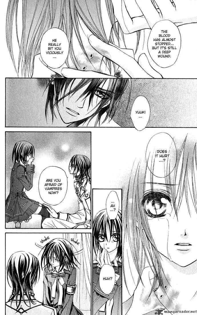 Vampire Knight Chapter 4 page 12