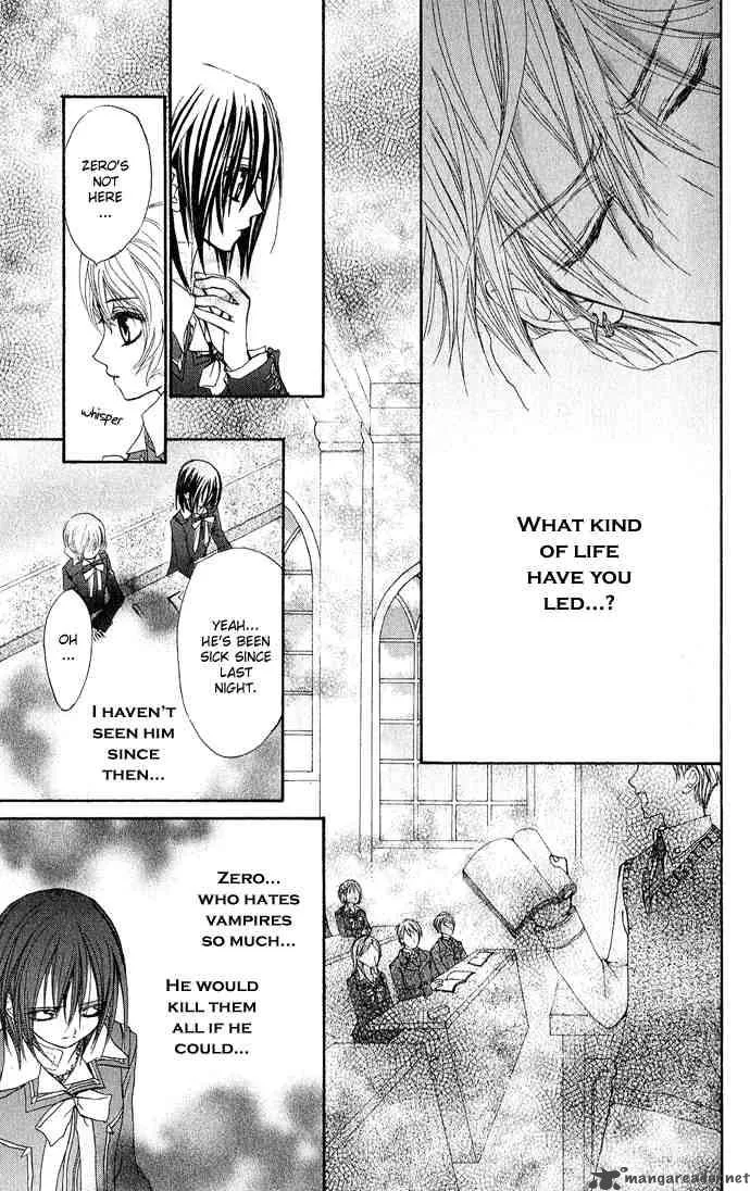 Vampire Knight Chapter 4 page 17
