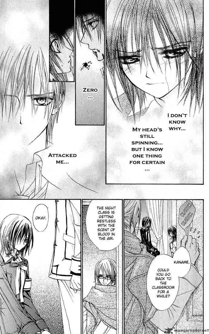 Vampire Knight Chapter 4 page 13