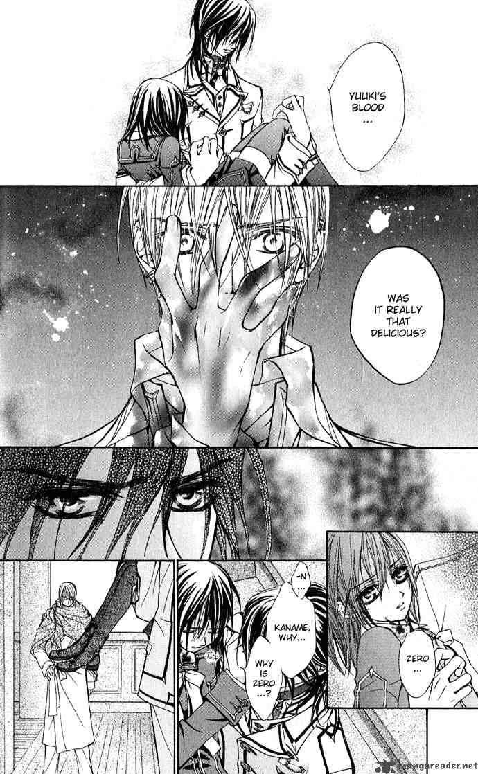 Vampire Knight Chapter 4 page 10