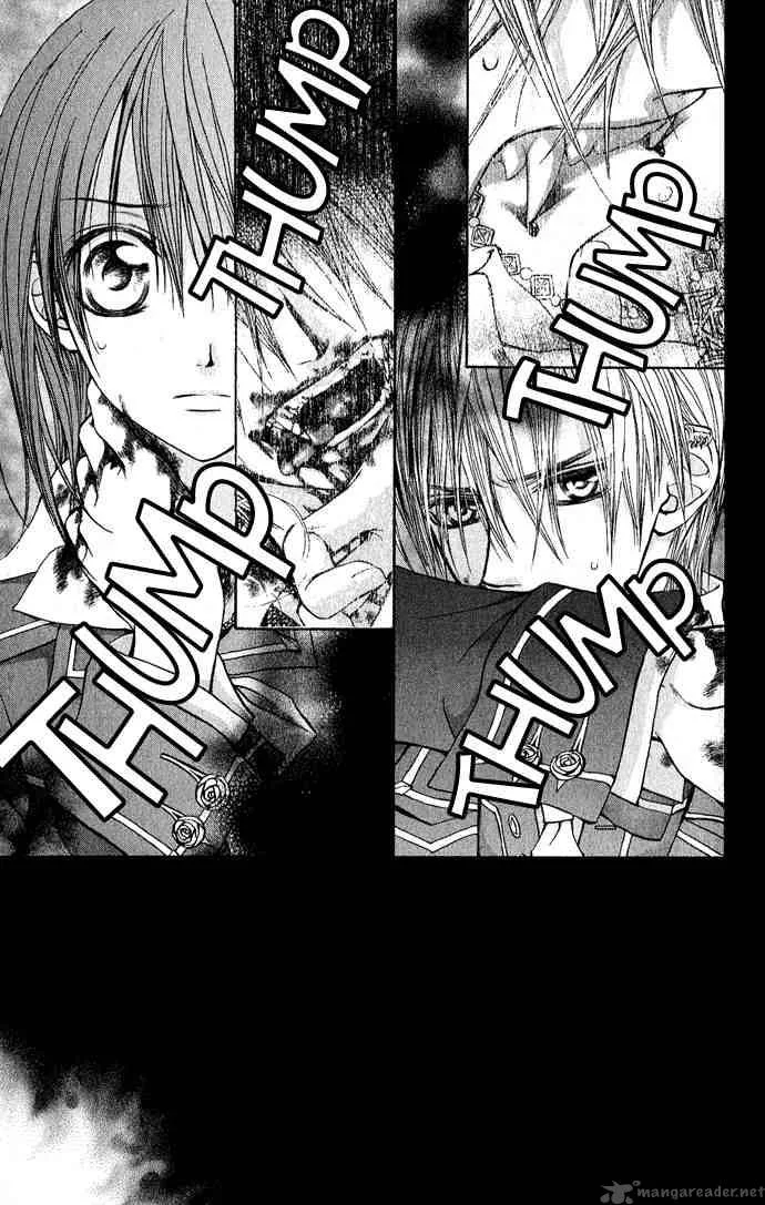 Vampire Knight Chapter 4 page 3