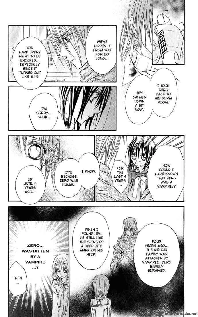 Vampire Knight Chapter 4 page 14