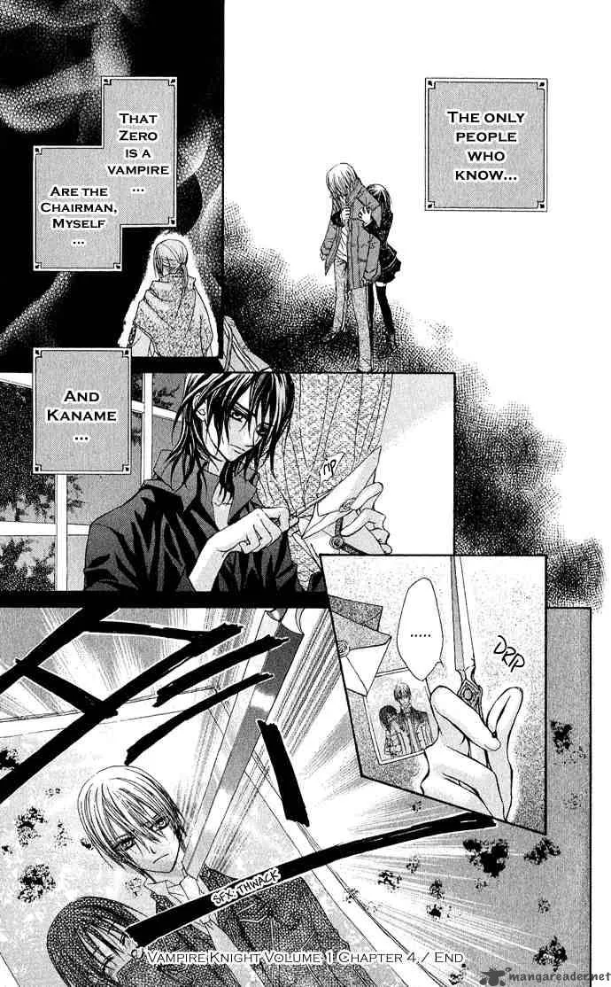 Vampire Knight Chapter 4 page 31