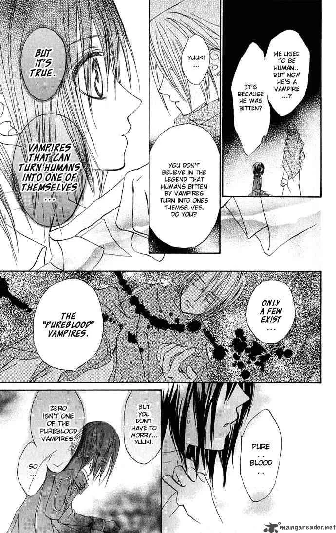 Vampire Knight Chapter 4 page 15