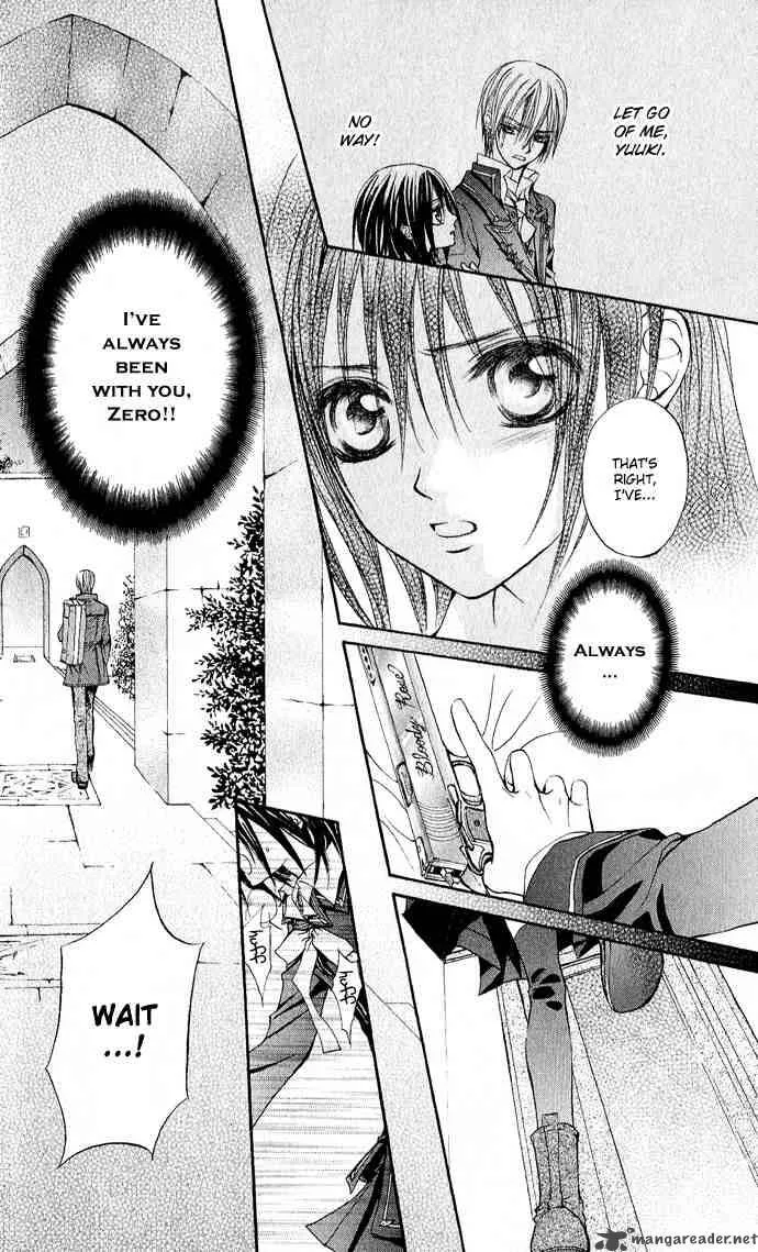 Vampire Knight Chapter 4 page 24