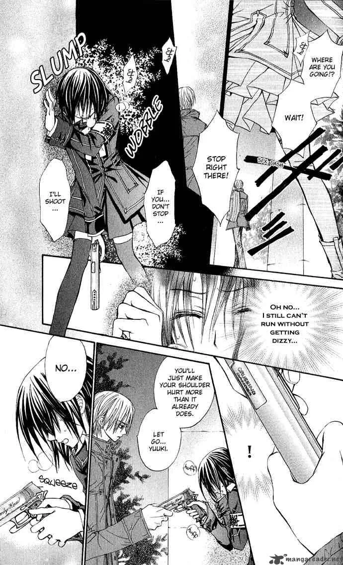 Vampire Knight Chapter 4 page 25