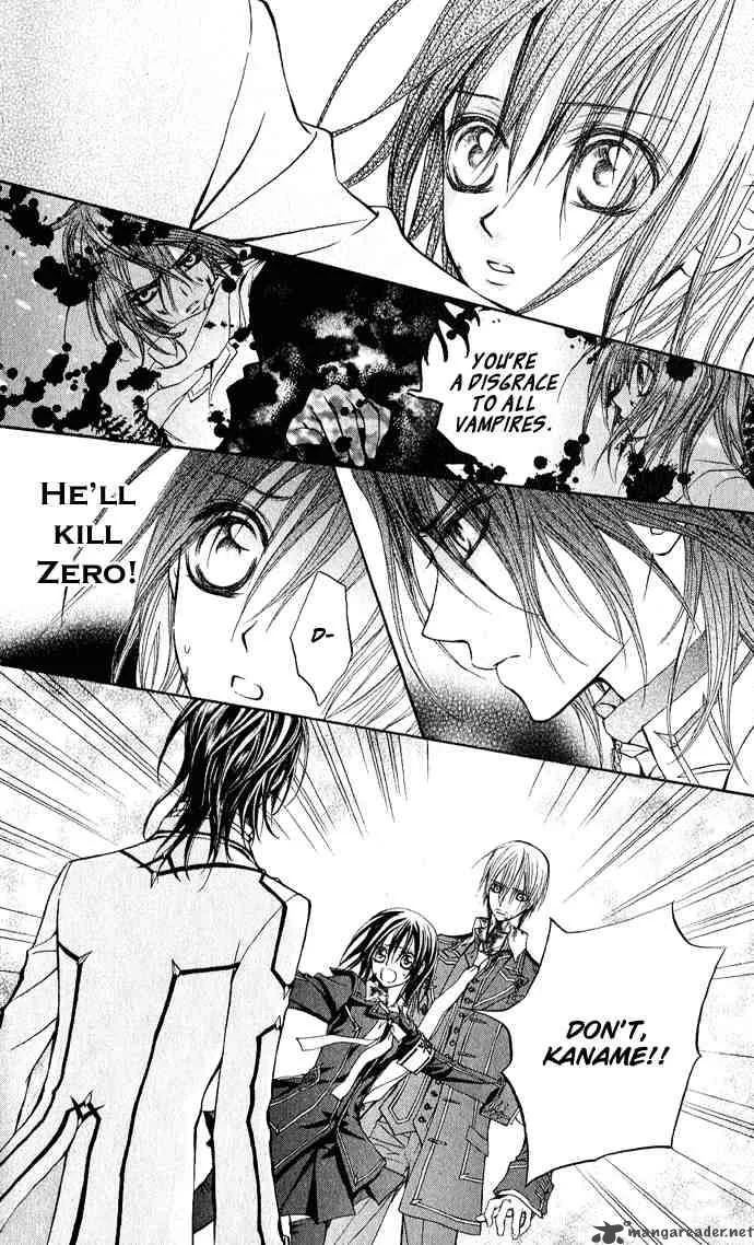 Vampire Knight Chapter 4 page 8