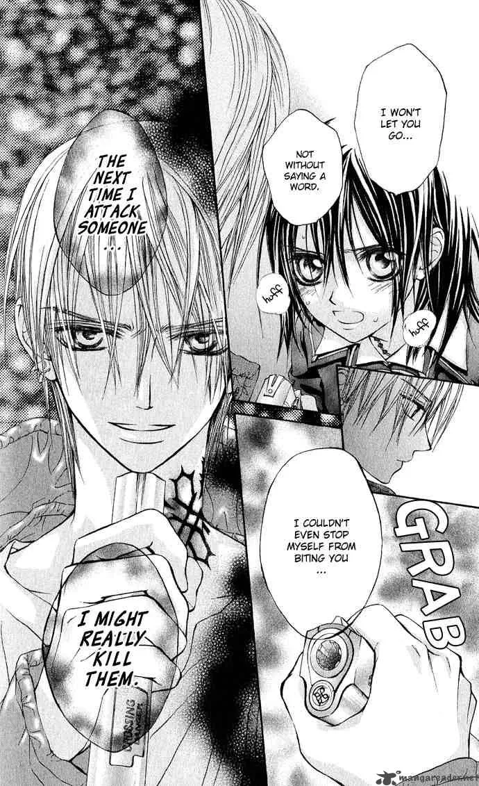 Vampire Knight Chapter 4 page 26