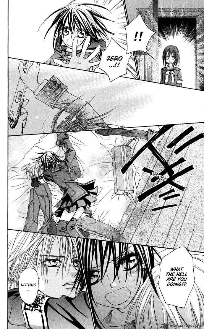 Vampire Knight Chapter 4 page 20