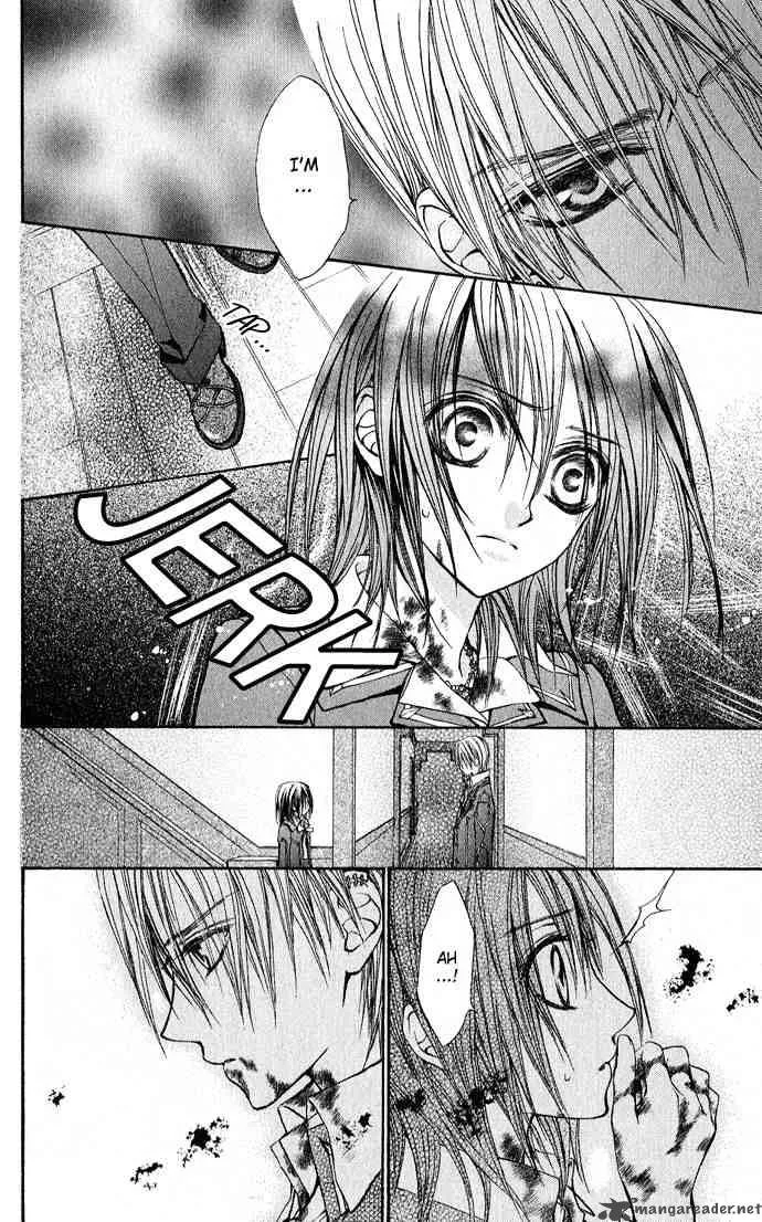 Vampire Knight Chapter 4 page 6