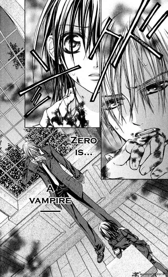 Vampire Knight Chapter 4 page 4