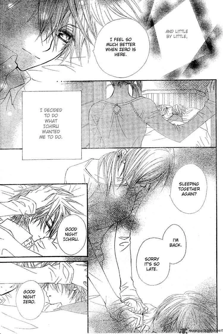 Vampire Knight Chapter 40 page 9