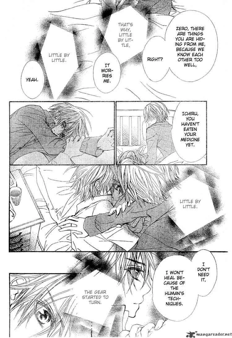 Vampire Knight Chapter 40 page 8