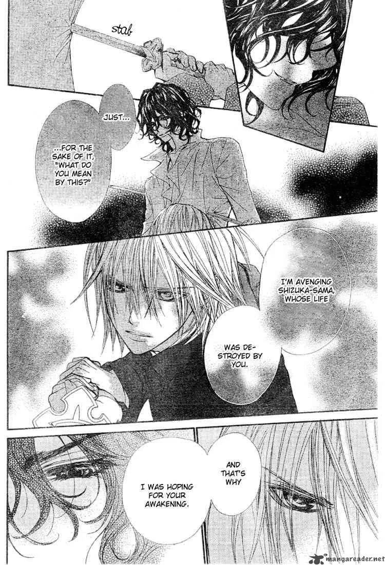 Vampire Knight Chapter 40 page 18