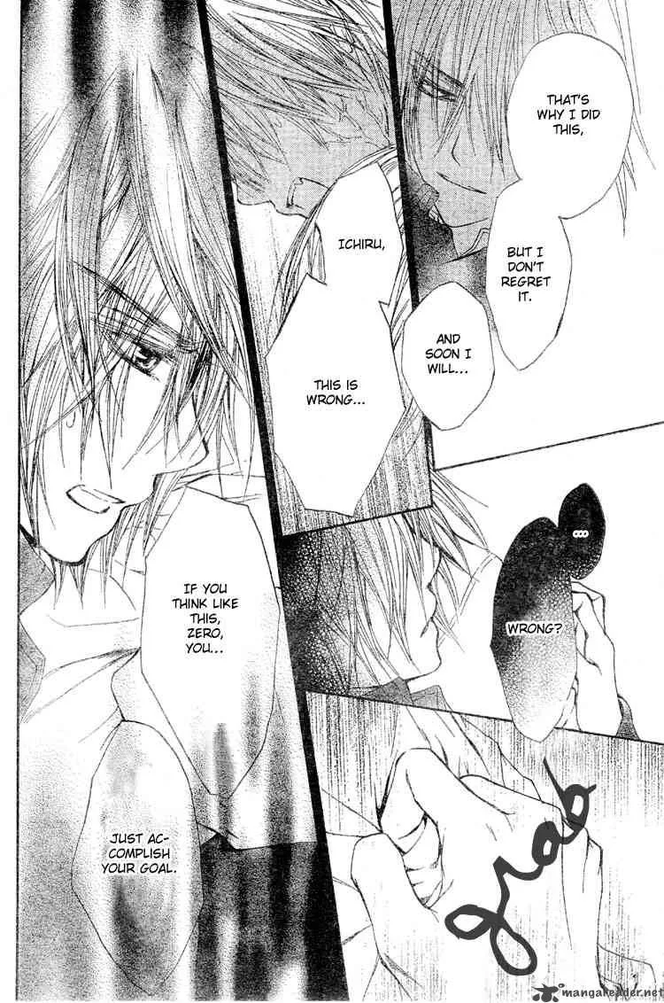 Vampire Knight Chapter 40 page 26