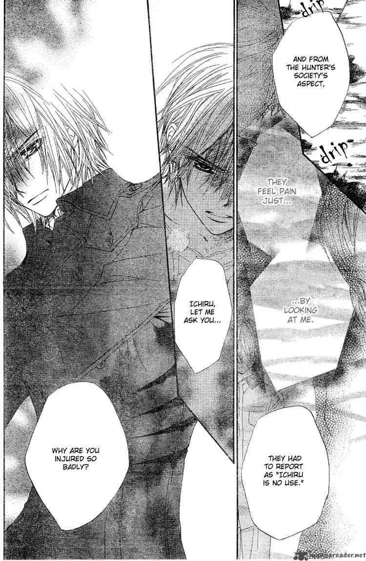Vampire Knight Chapter 40 page 16
