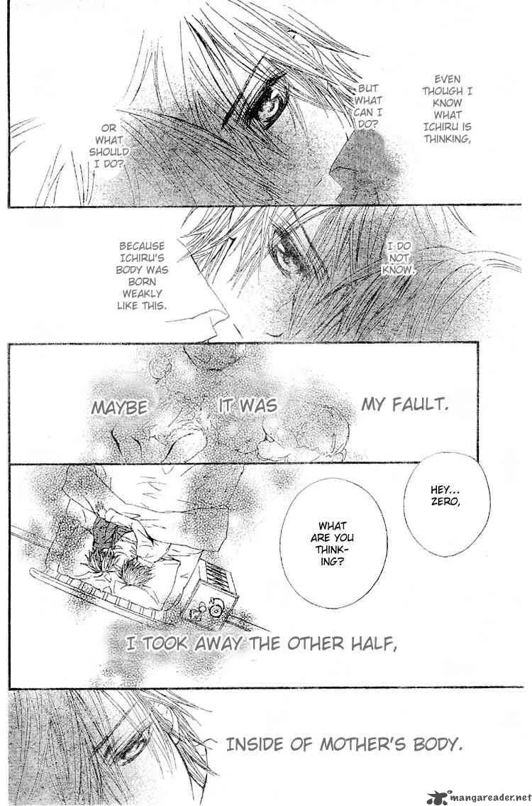 Vampire Knight Chapter 40 page 6