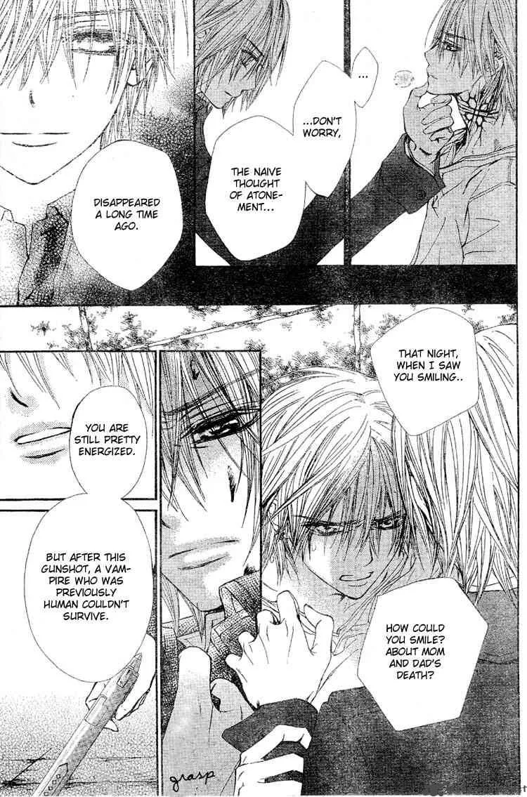 Vampire Knight Chapter 40 page 13